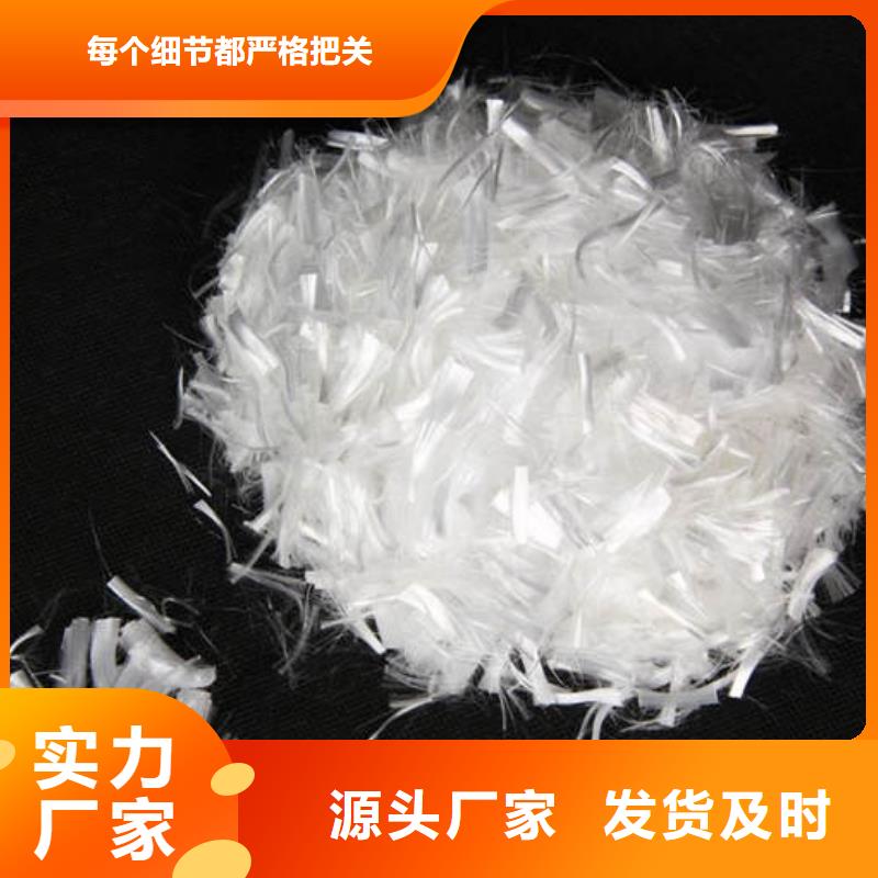 沥青麻筋视频-晋兰店|甘井子|阜新|营口|辽阳|本溪沥青麻筋工厂批发-晶凯工程材料(大连市分公司)