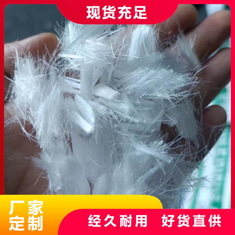 沥青麻筋视频-晋兰店|甘井子|阜新|营口|辽阳|本溪沥青麻筋工厂批发-晶凯工程材料(大连市分公司)