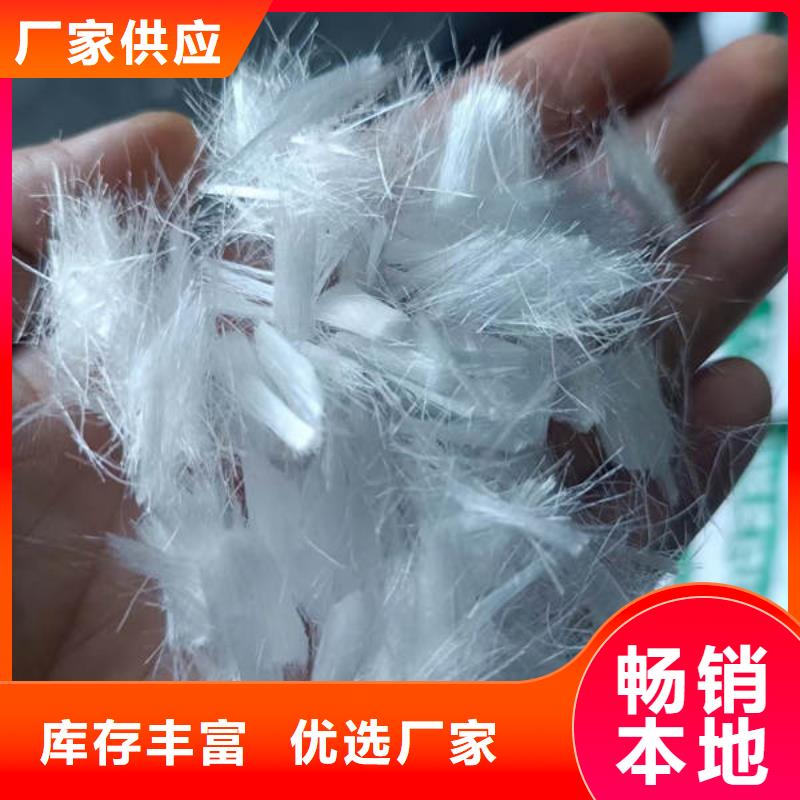 聚丙烯纤维防水材料大品牌值得信赖