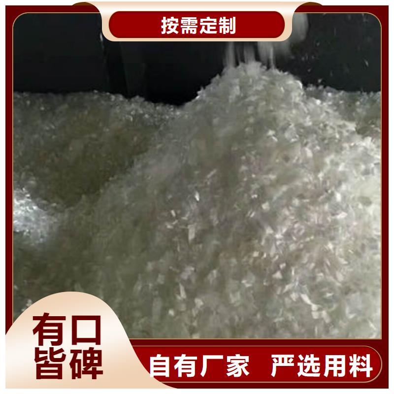 聚丙烯纤维沥青杉木板国标检测放心购买