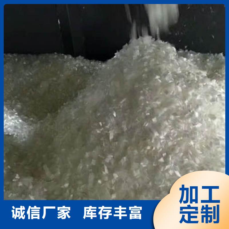 聚丙烯纤维紫铜止水信誉有保证