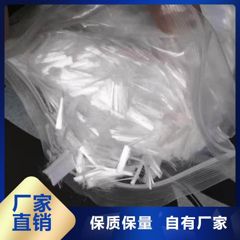 聚丙烯纤维土工布厂家货源