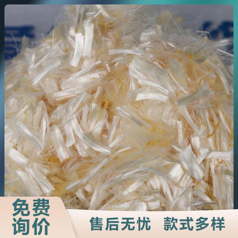 聚丙烯纤维紫铜止水信誉有保证