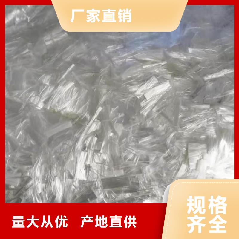 聚丙烯纤维紫铜止水信誉有保证