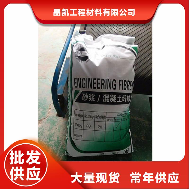 聚丙烯纤维【土工膜】专业生产N年