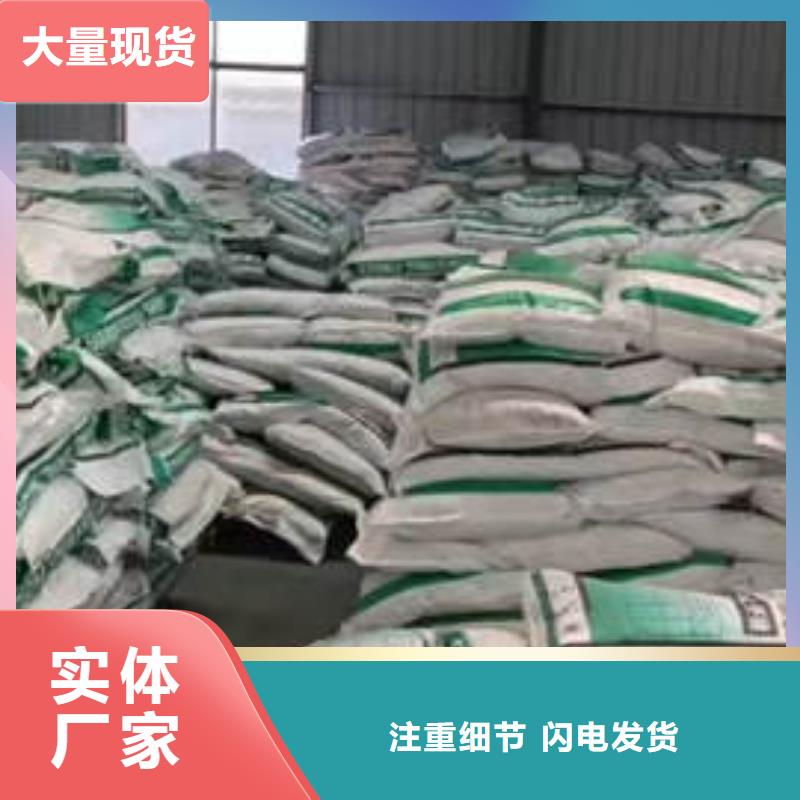 聚丙烯纤维紫铜止水专业供货品质管控