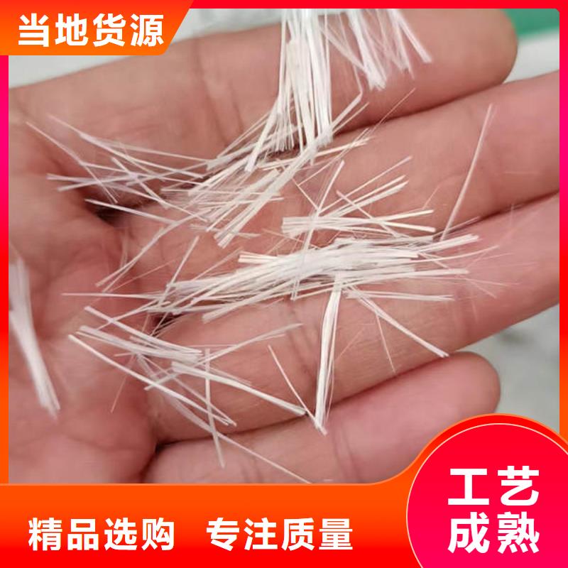 聚丙烯纤维土工布厂家货源