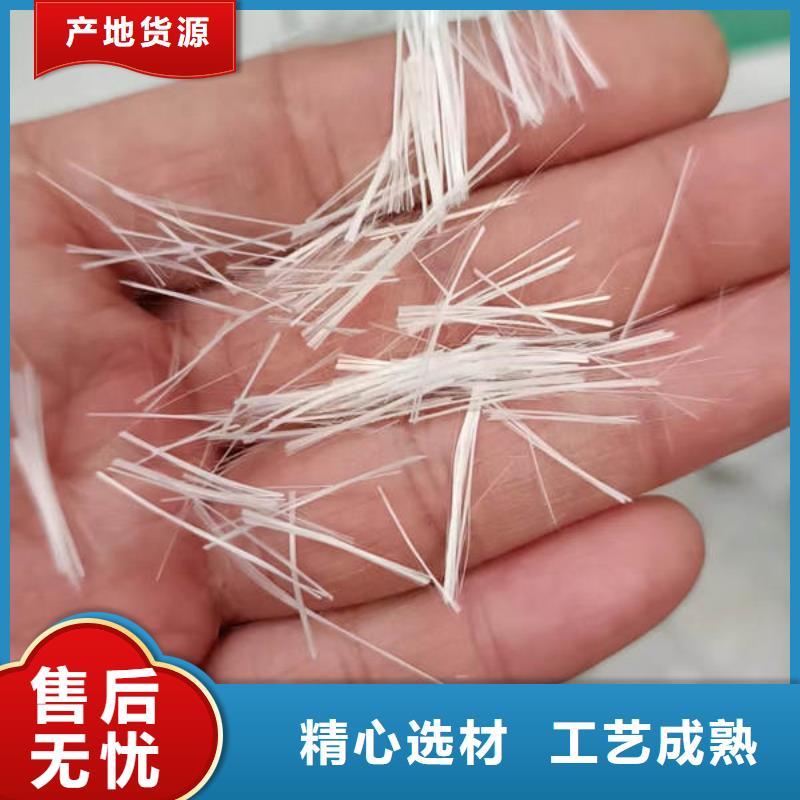 聚丙烯纤维止水铜片多行业适用