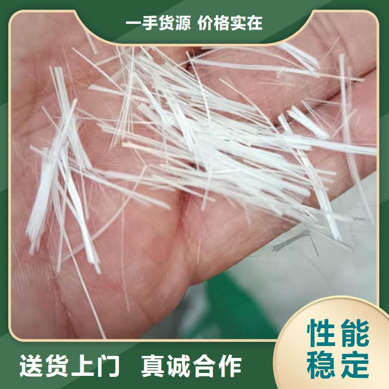 聚丙烯纤维【土工膜】专业生产N年