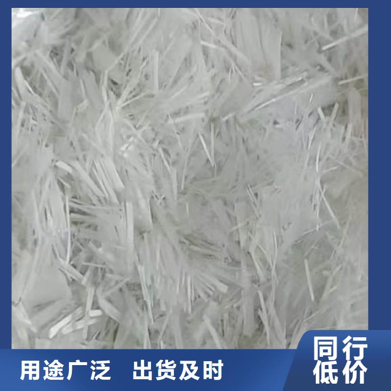 聚丙烯纤维土工布厂家货源