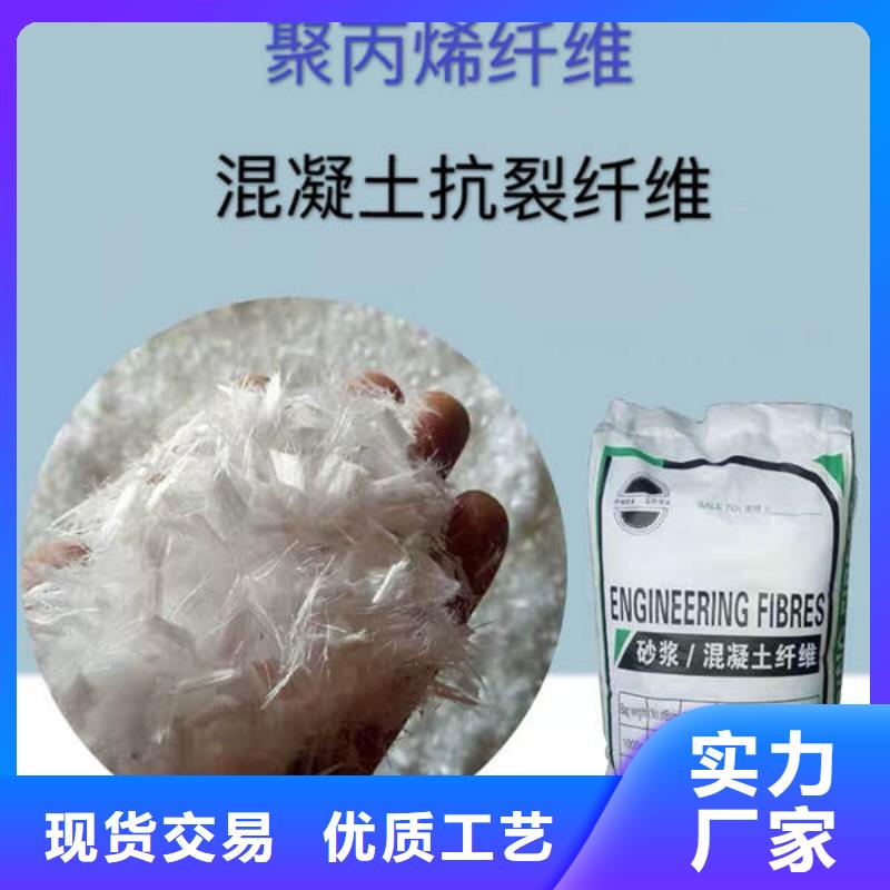 聚丙烯纤维排水盲沟管优质货源