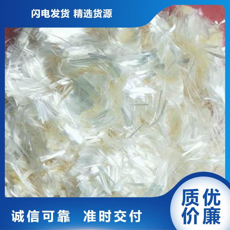 聚丙烯纤维防水材料大品牌值得信赖