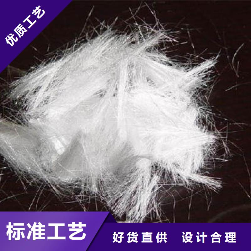 聚丙烯纤维防水材料大品牌值得信赖