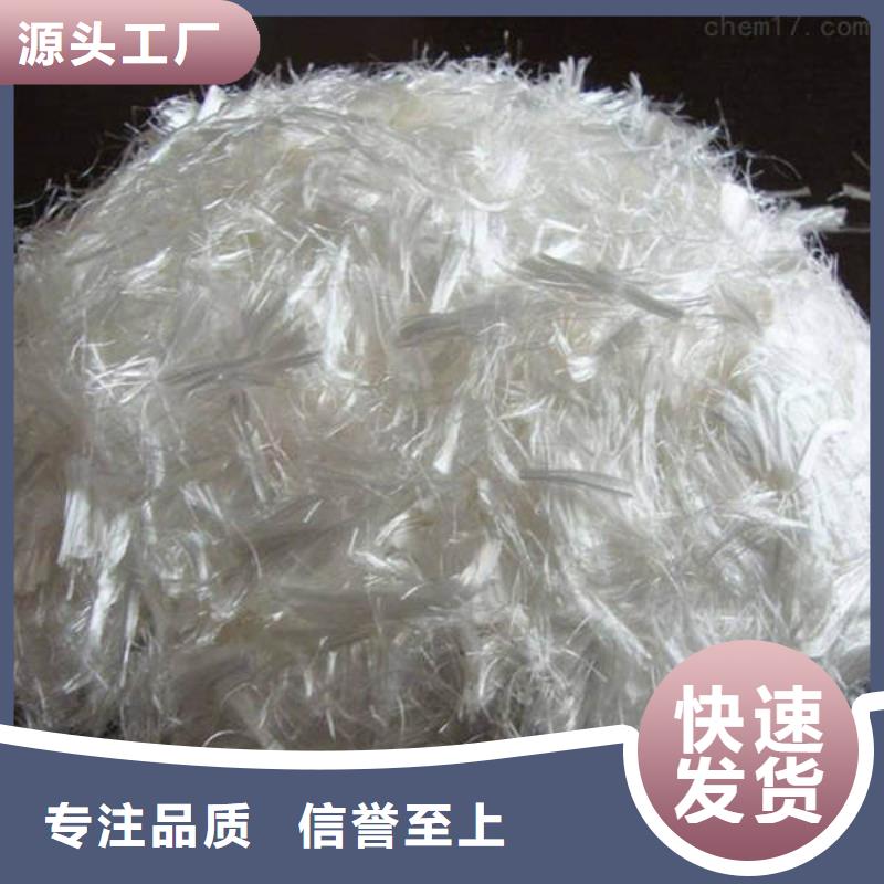 聚丙烯纤维土工布厂家货源
