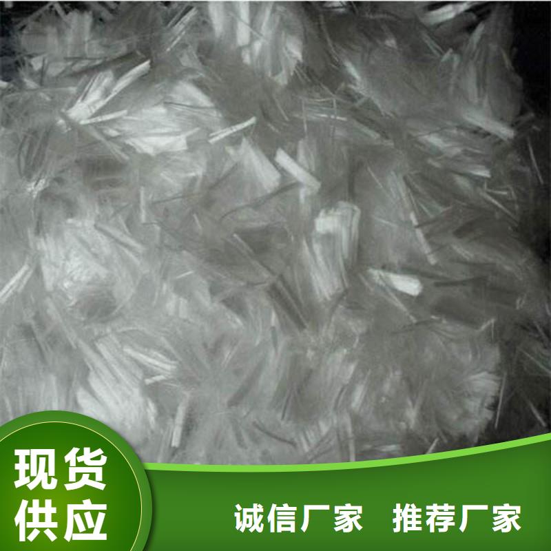 聚丙烯纤维排水盲沟管优质货源