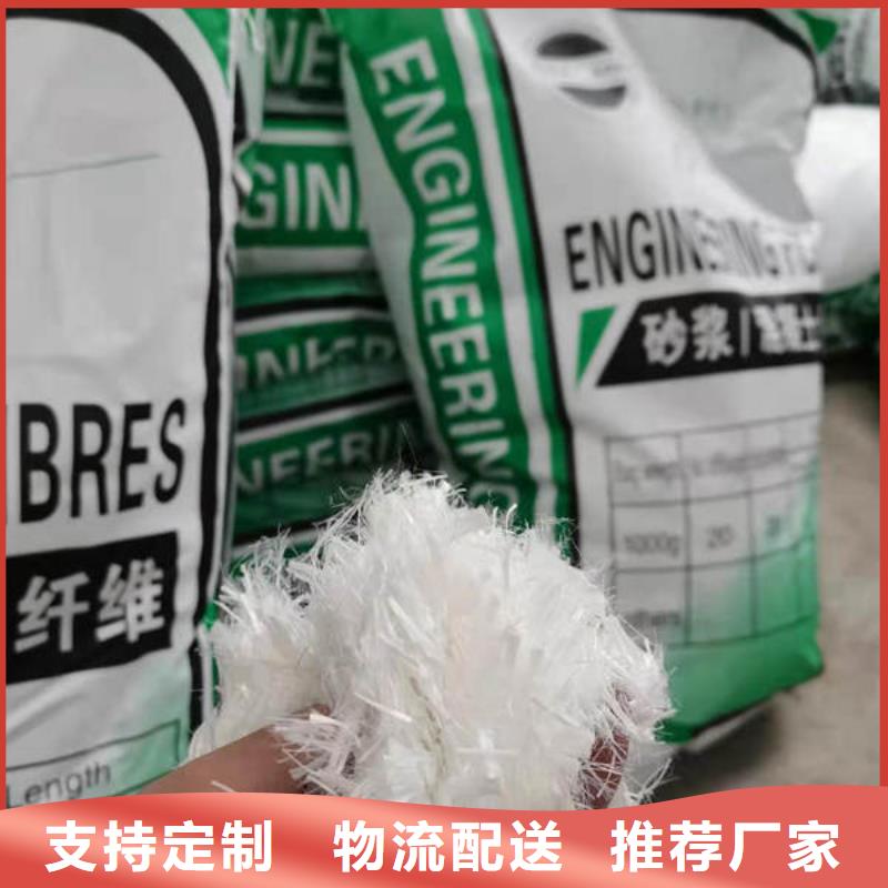 沥青麻筋视频-晋兰店|甘井子|阜新|营口|辽阳|本溪沥青麻筋工厂批发-晶凯工程材料(大连市分公司)