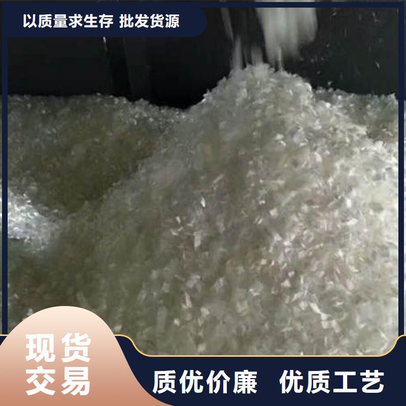 聚丙烯纤维紫铜止水信誉有保证