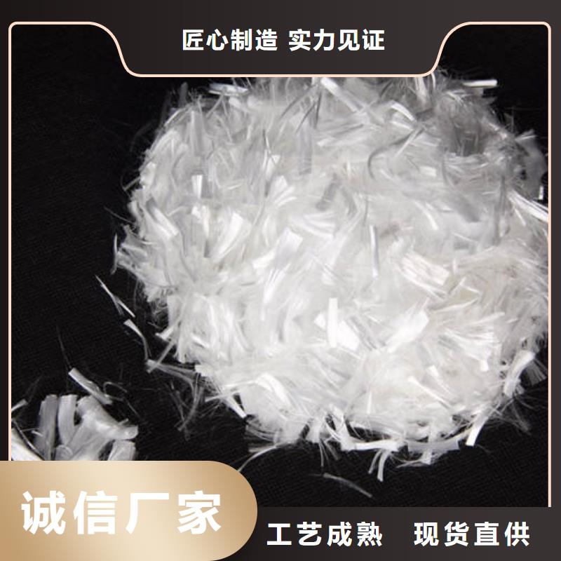 聚丙烯纤维沥青木丝板精选好货