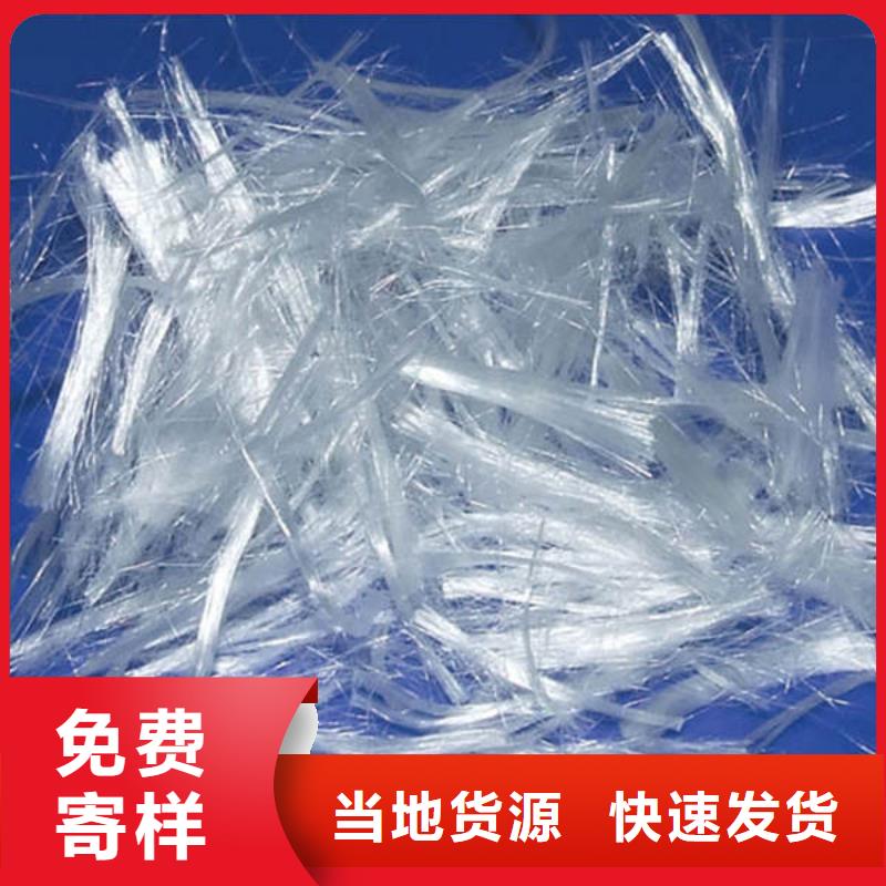 聚丙烯纤维紫铜止水信誉有保证