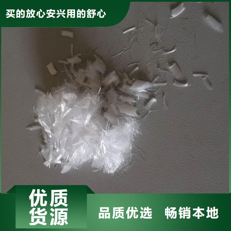 聚丙烯纤维紫铜止水信誉有保证