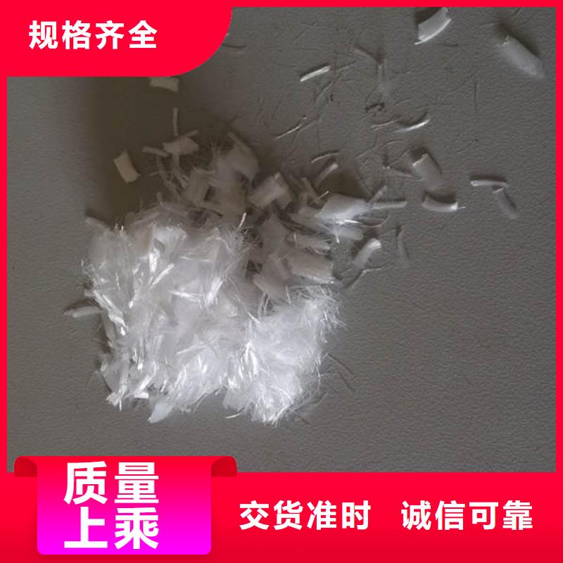 聚丙烯纤维【土工膜】专业生产N年