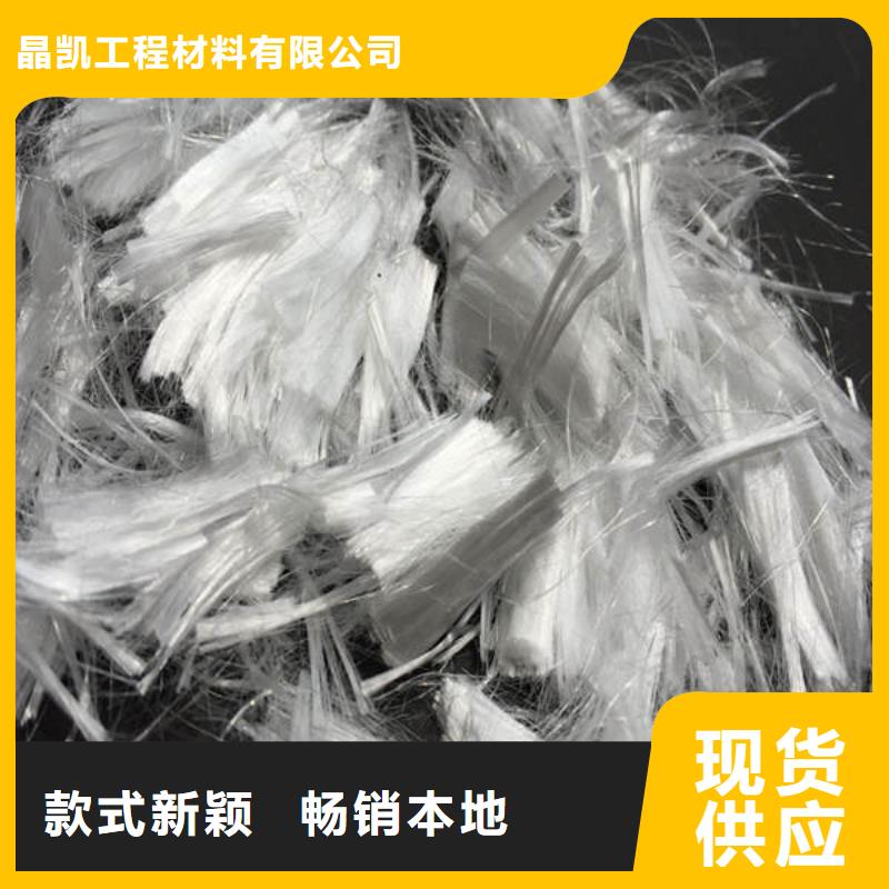 聚丙烯纤维紫铜止水信誉有保证