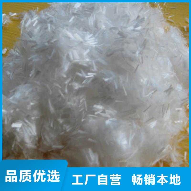 沥青麻筋视频-晋兰店|甘井子|阜新|营口|辽阳|本溪沥青麻筋工厂批发-晶凯工程材料(大连市分公司)
