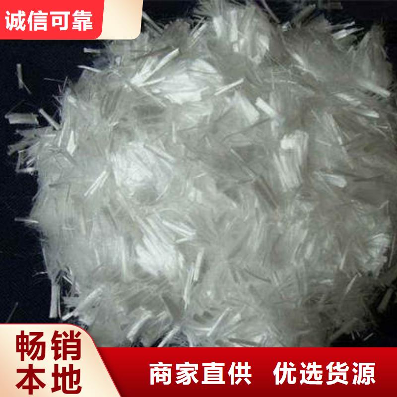聚丙烯纤维紫铜止水信誉有保证