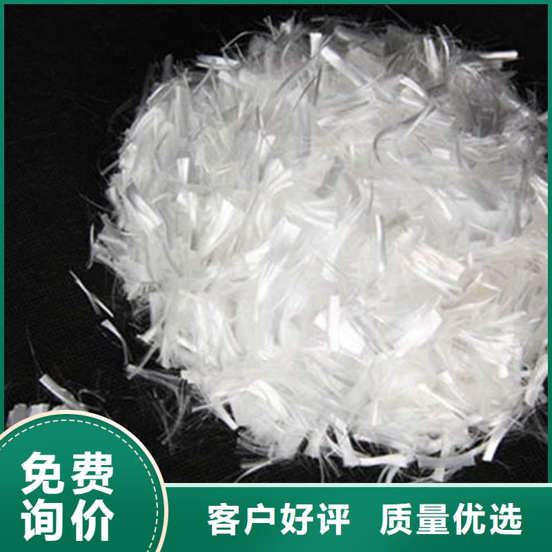 聚丙烯纤维沥青木丝板精选好货