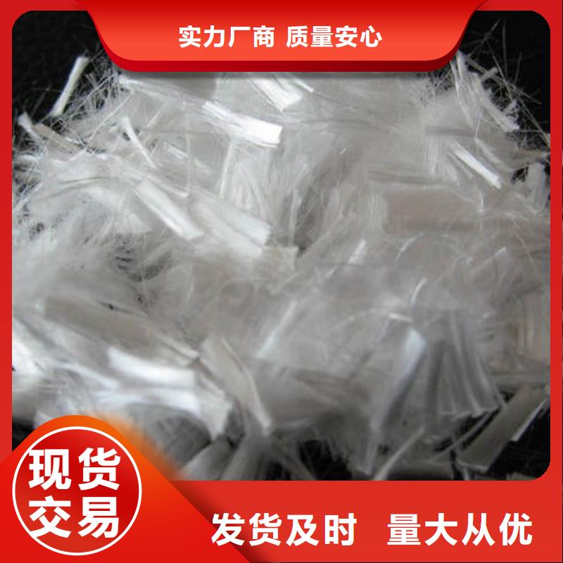 聚丙烯纤维土工布厂家货源