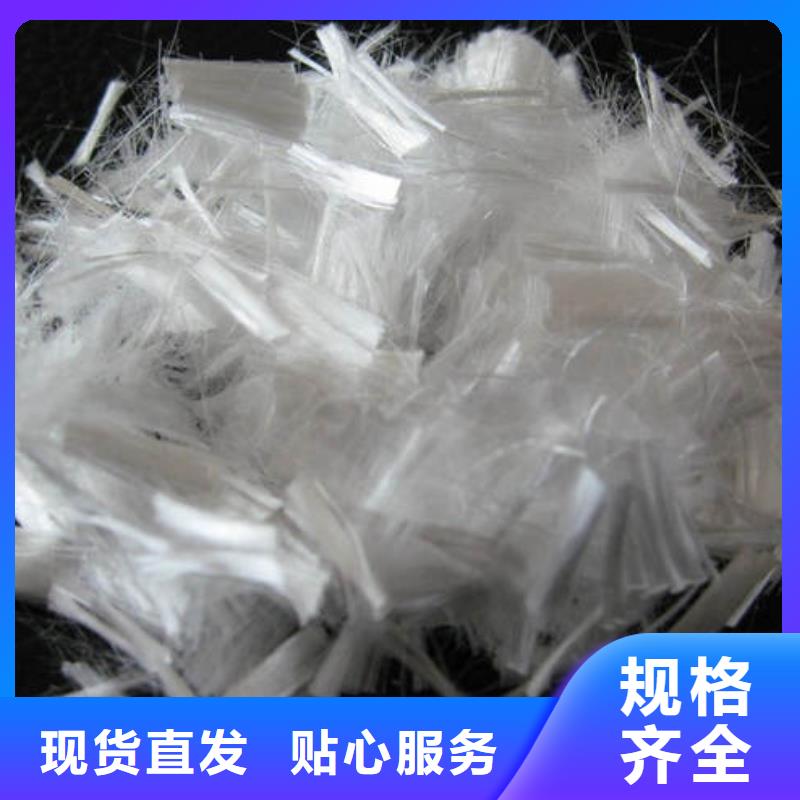 聚丙烯纤维紫铜止水信誉有保证