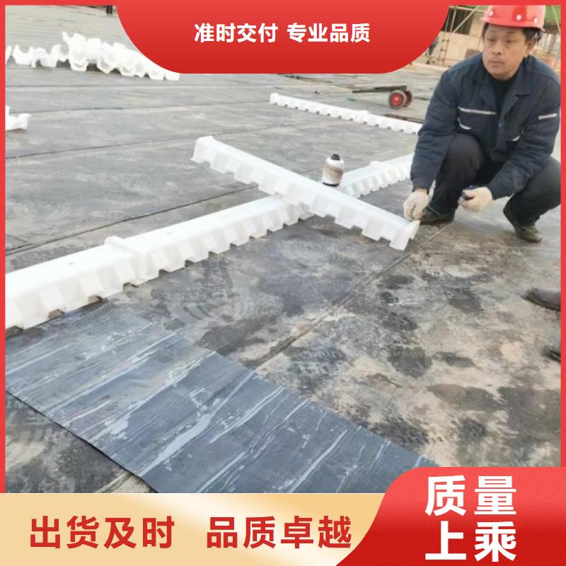 排水板土工布实力厂商