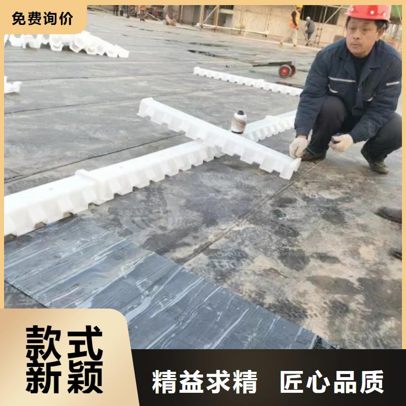 排水板土工格栅优质工艺