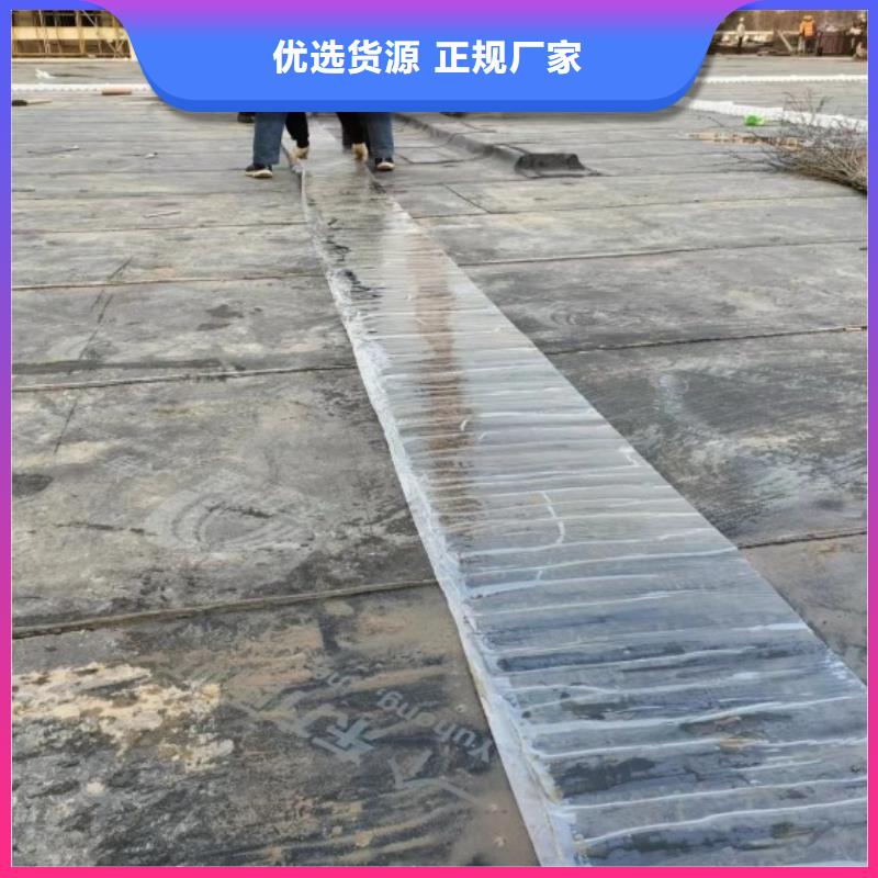 【排水板】复合土工膜符合行业标准