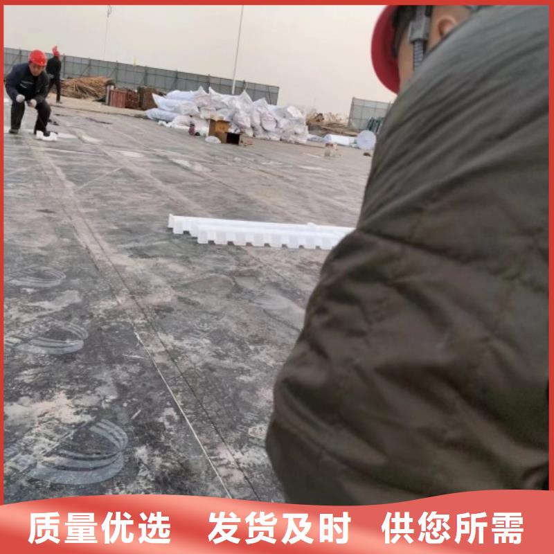 复合土工膜视频-内蒙古呼伦贝尔市|包头|乌海|赤峰|通辽复合土工膜-秉薪