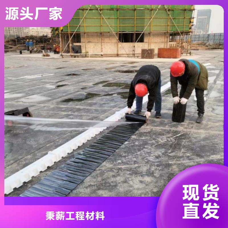 排水板,土工布工期短发货快