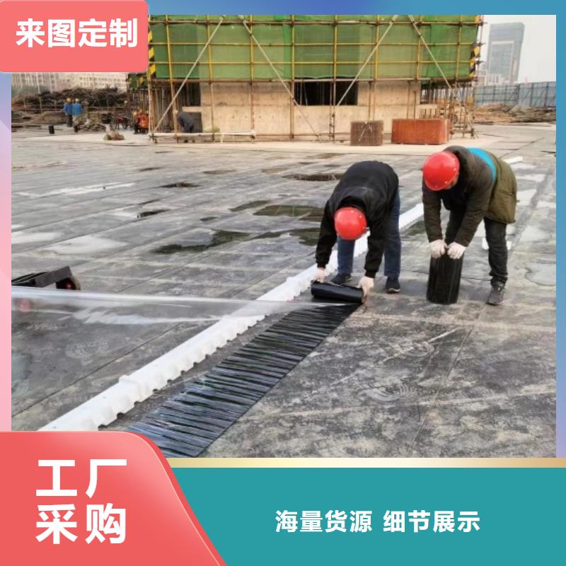 排水板土工格栅优质工艺