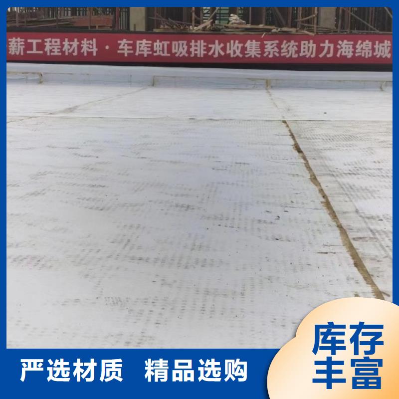 复合土工膜视频-凉山市复合土工膜-(附近)可服务区域会理|盐源|成都|阿坝|绵阳|广元