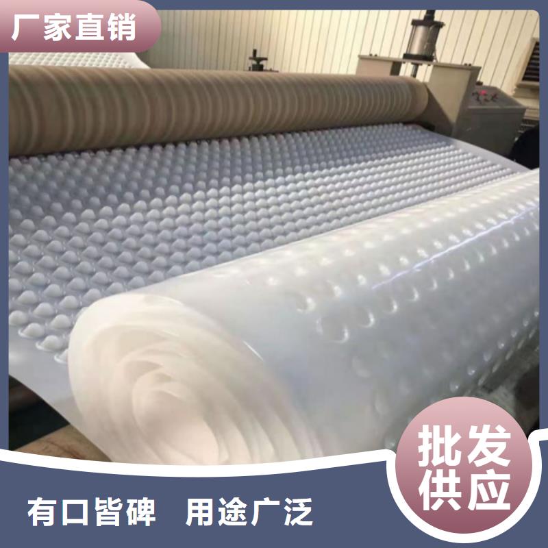 排水板土工布精选厂家好货
