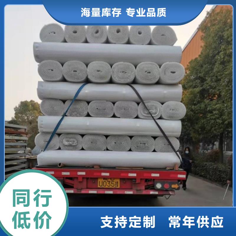 排水板土工布实力厂商
