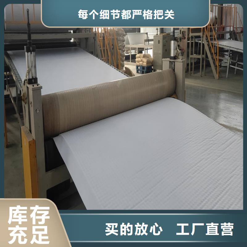 排水板【土工膜】厂家实力大