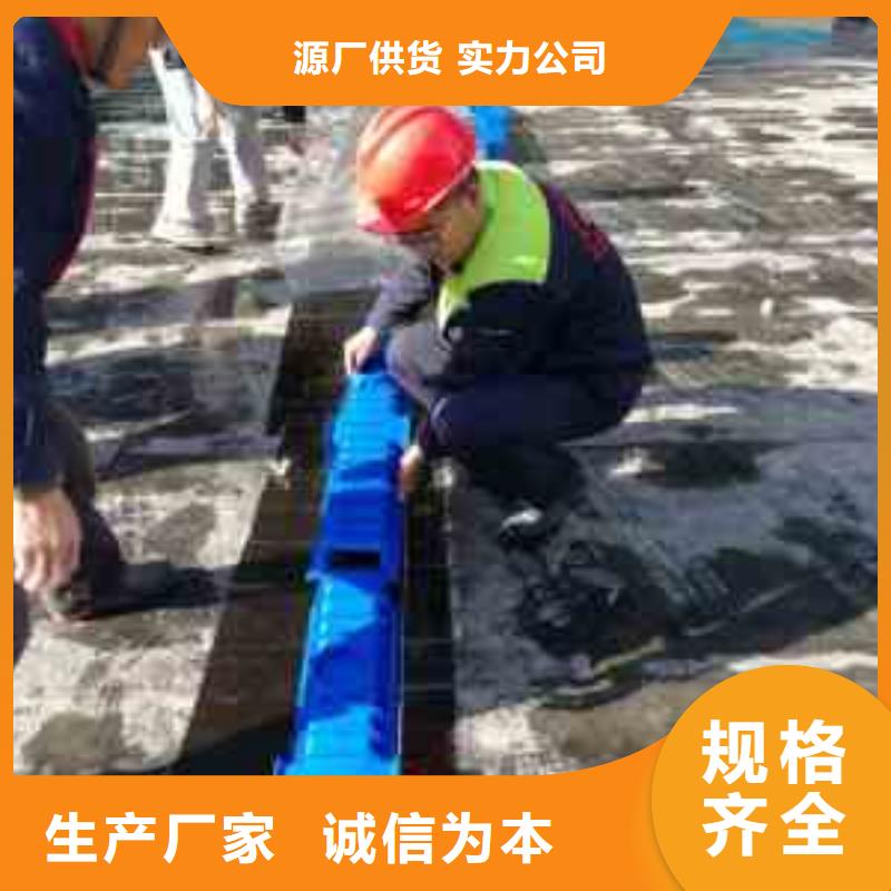 排水板蓄水板设计制造销售服务一体