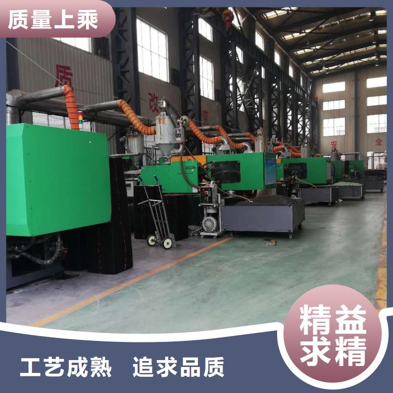 排水板防水板专注产品质量与服务