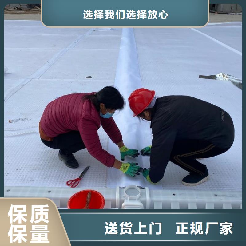 排水板土工布实力厂商