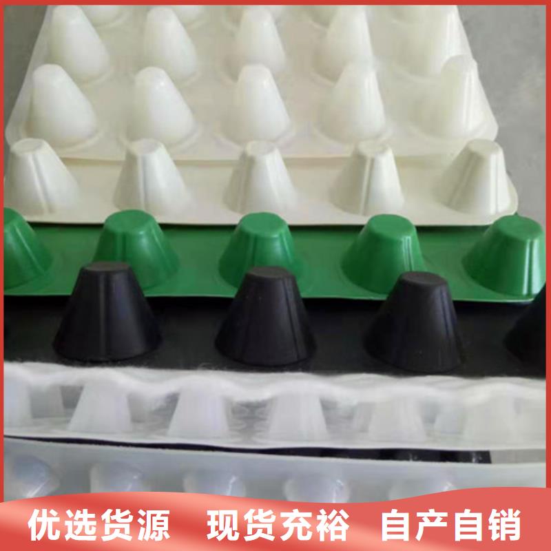 排水板虹吸排水系统物流配送