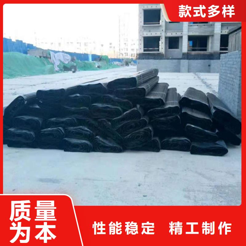 排水板 蓄水板源头直供
