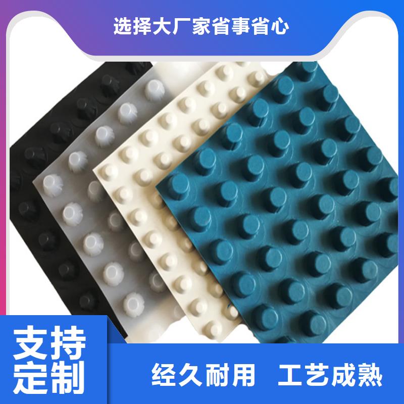 【排水板】复合土工膜符合行业标准