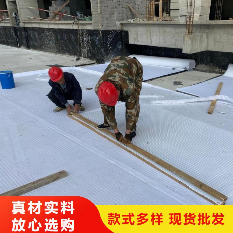 排水板塑料盲沟管精心选材