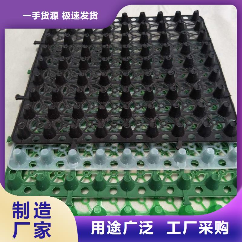 排水板,虹吸排水系统生产型