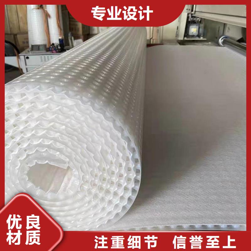 排水板滤水板厂家工艺先进
